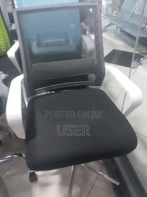 Photo - Secretary Office Chair