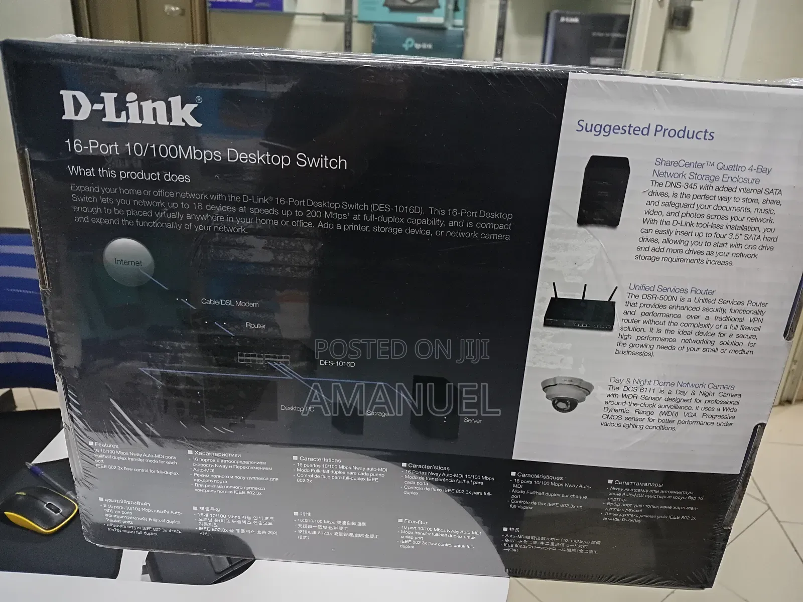 Dlink 16port Desktop Switch