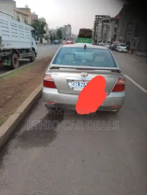 Toyota Corolla 2005 Silver