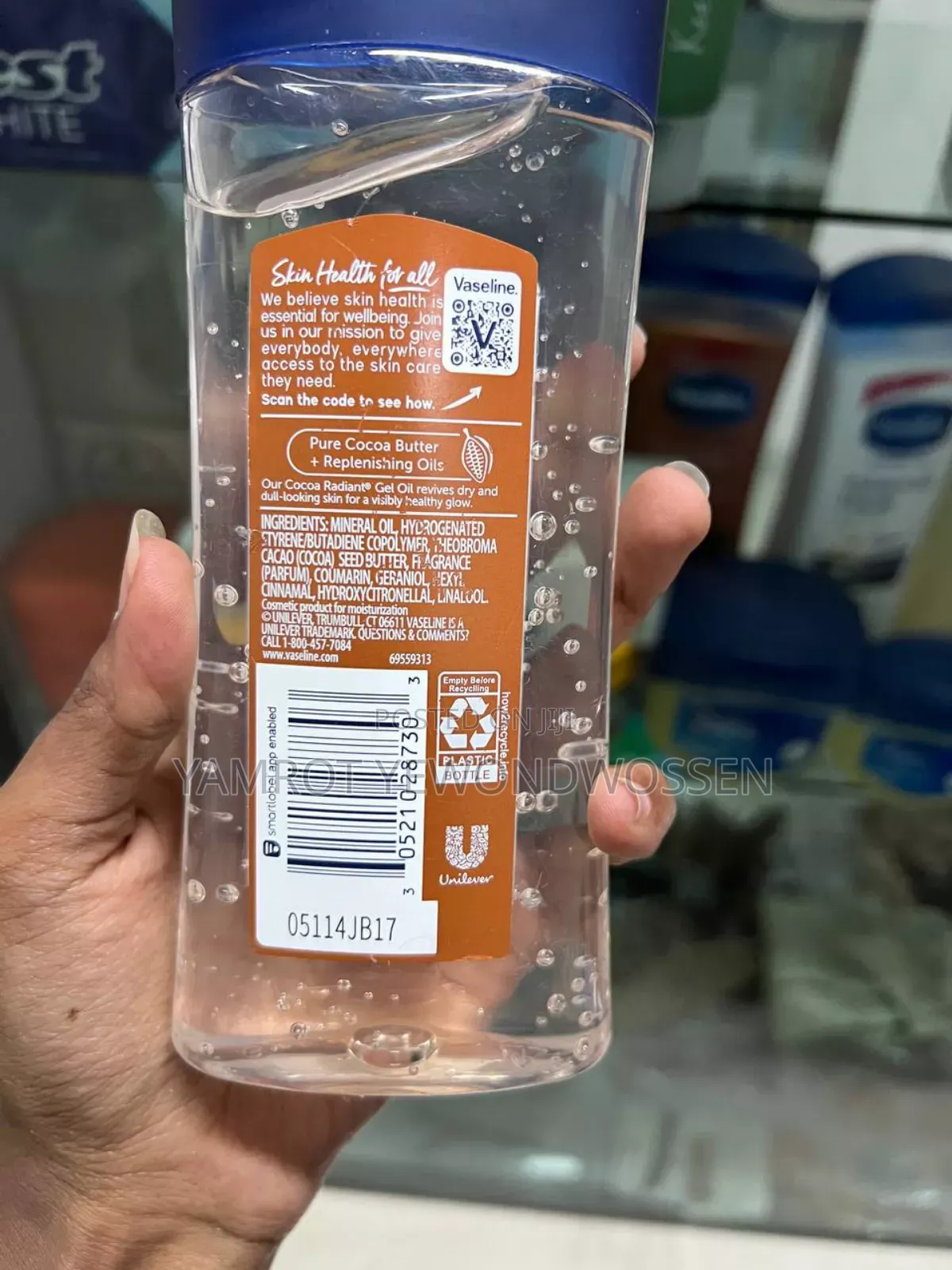 Vaseline Coco Radiant Lotion