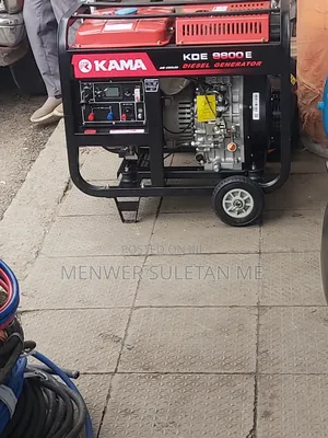 Photo - 8.5 Kw Kama Generator