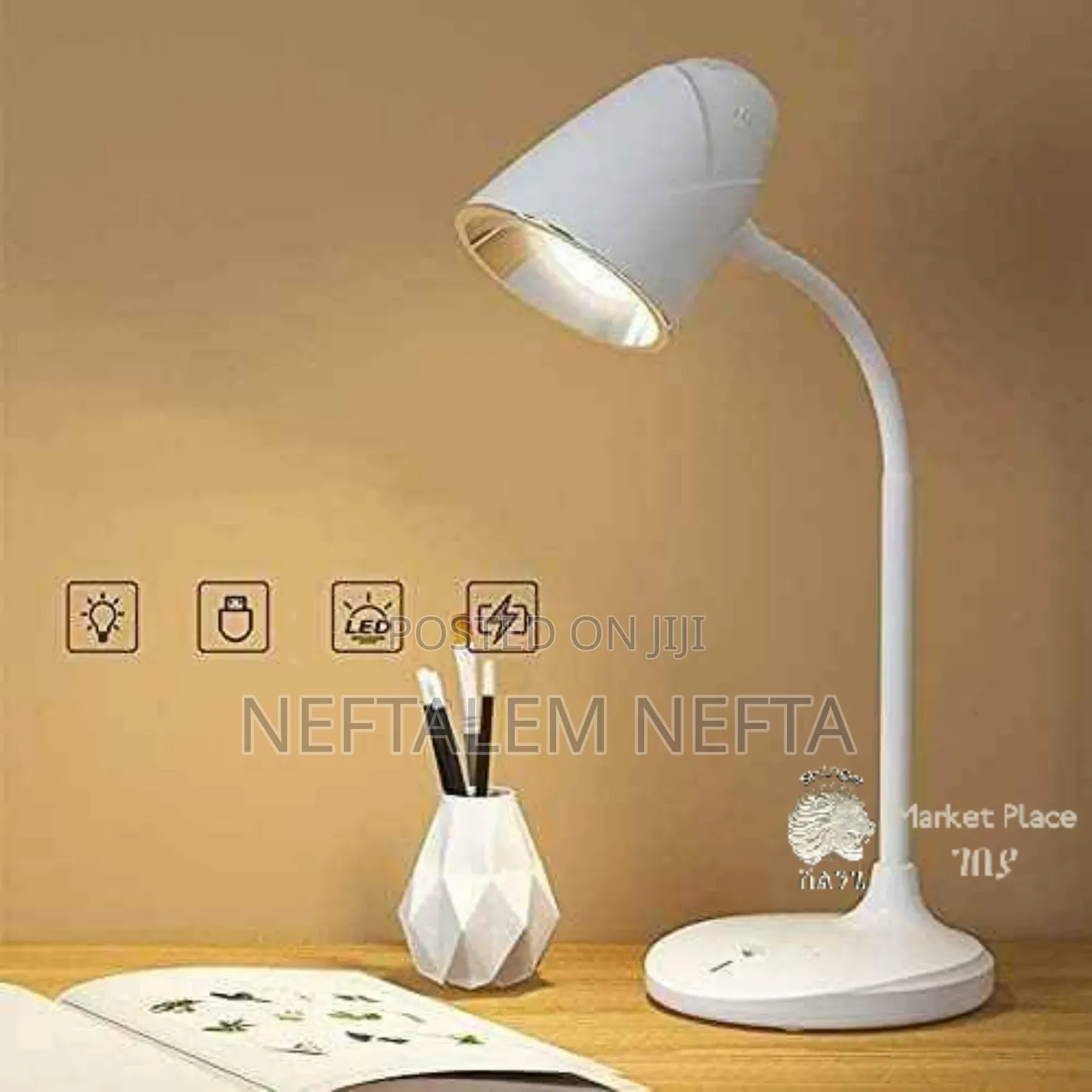 Rechargeable Desk Lamp