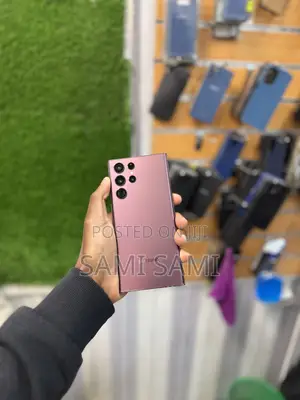 Samsung Galaxy S22 Ultra 512 GB