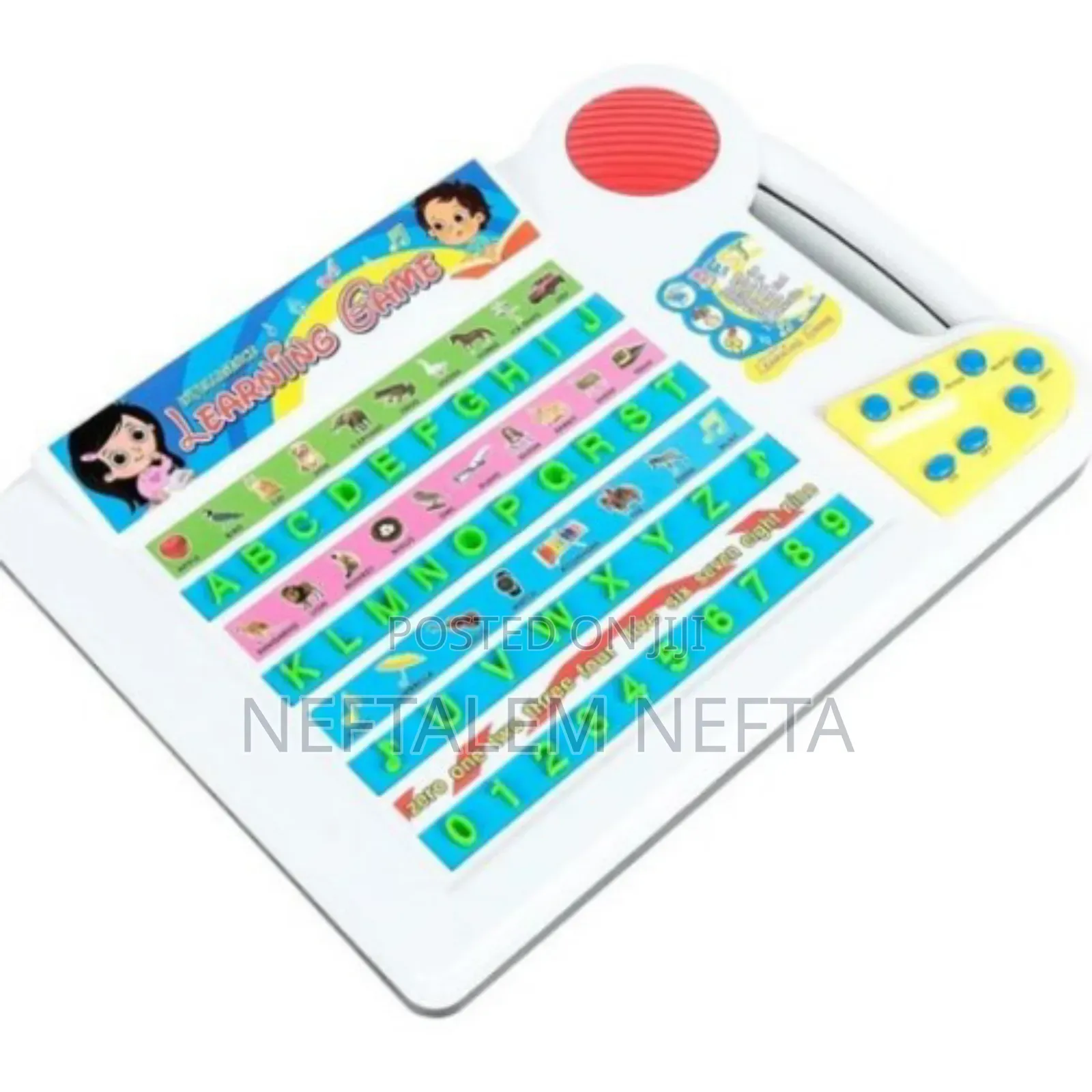 Kids Best Intelligence Learning Game