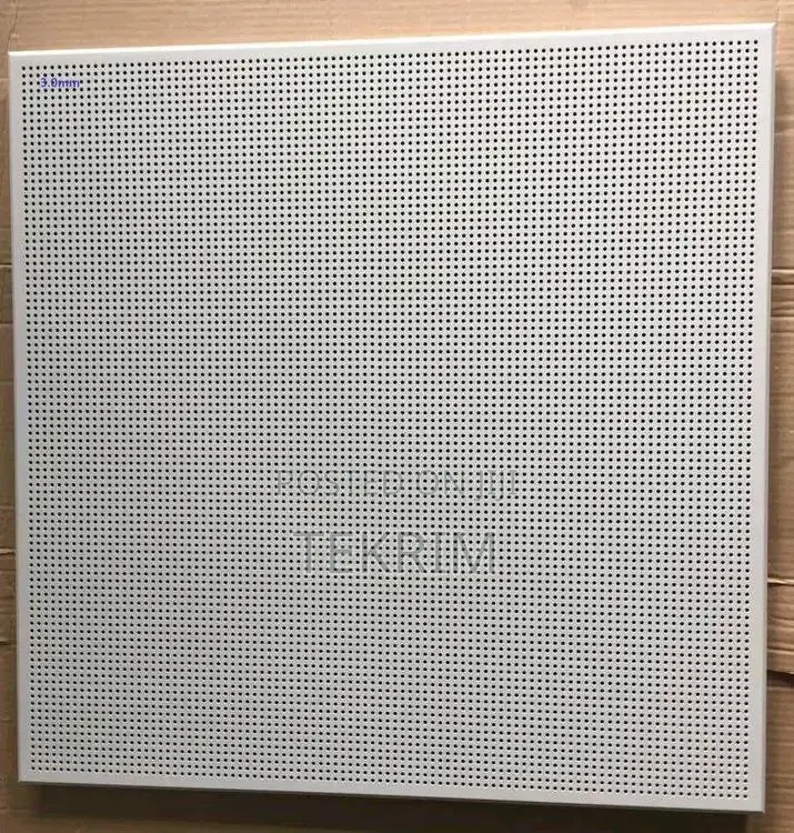 Laminated Aluminum Ceilings