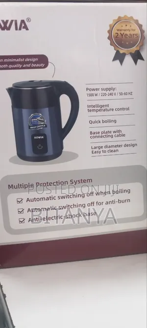 ውሀ ማፍያ/ Boiler