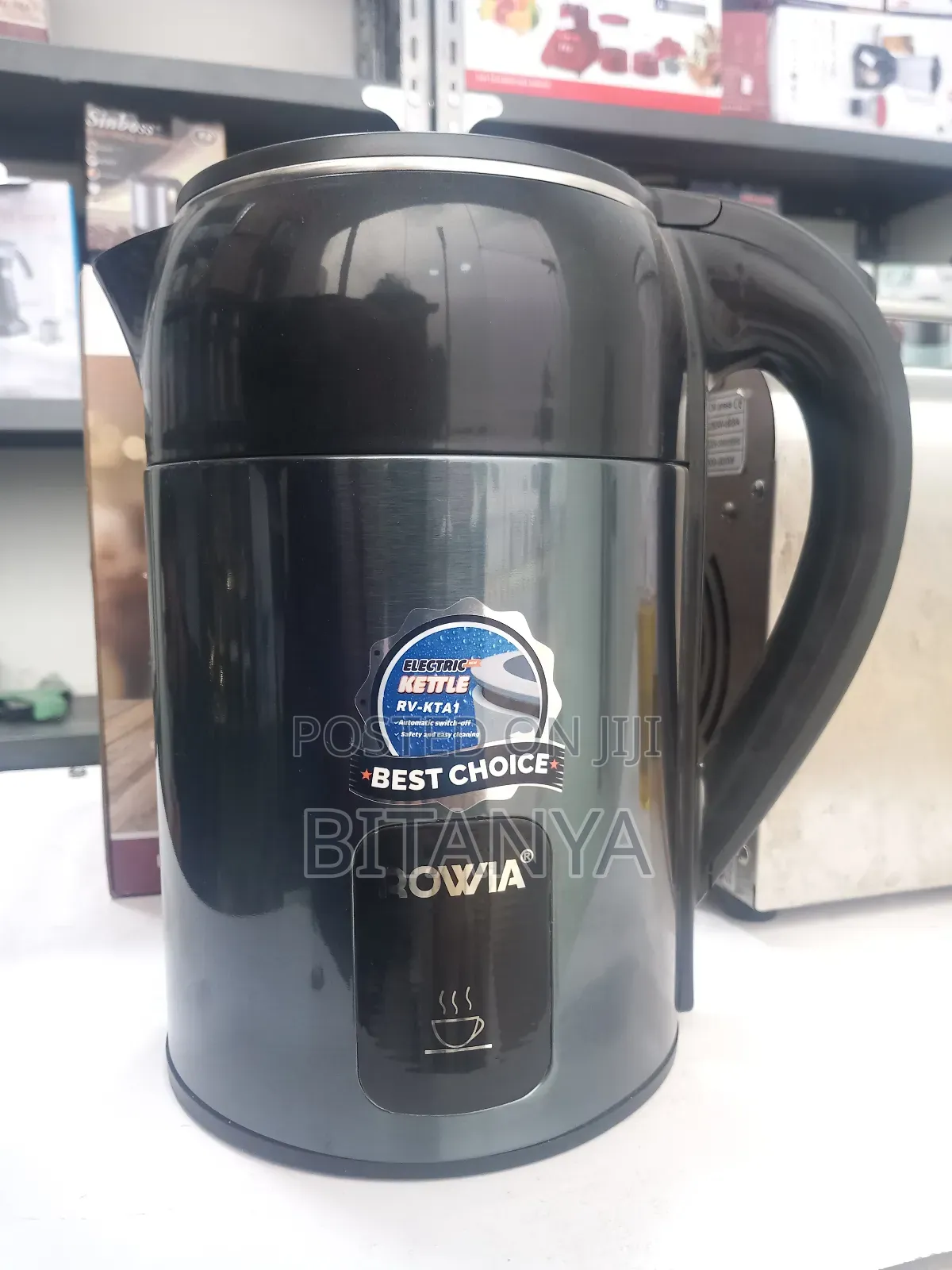 ውሀ ማፍያ/ Boiler