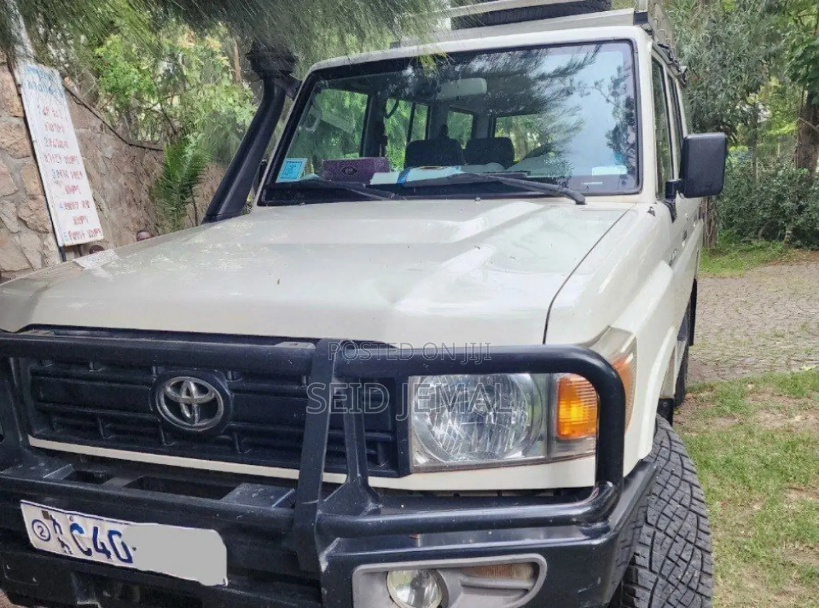 Toyota Land Cruiser 2017 White