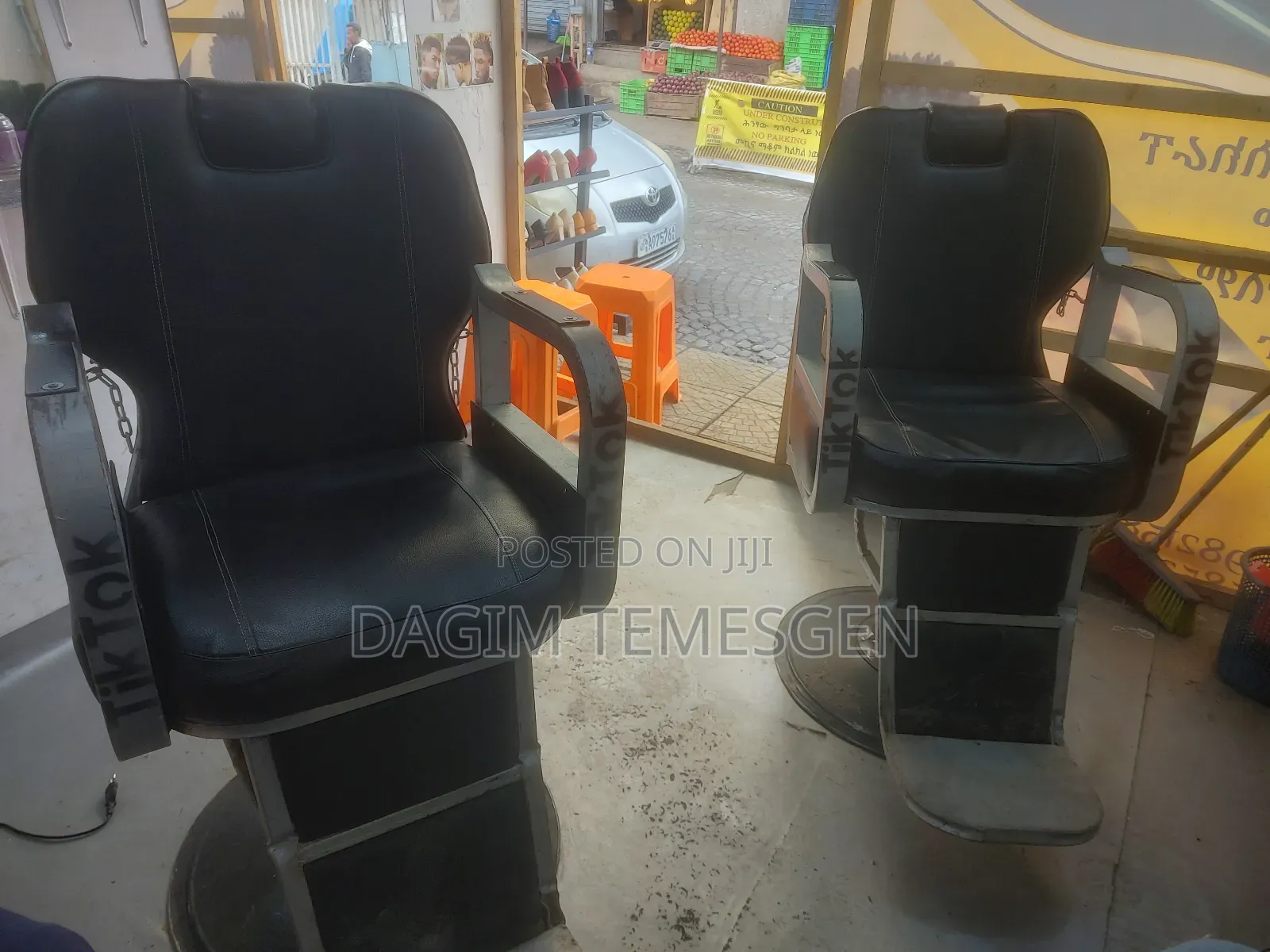 የፀጉር ቤት ወንበር