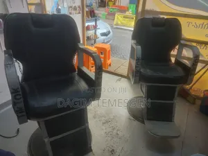 Photo - የፀጉር ቤት ወንበር