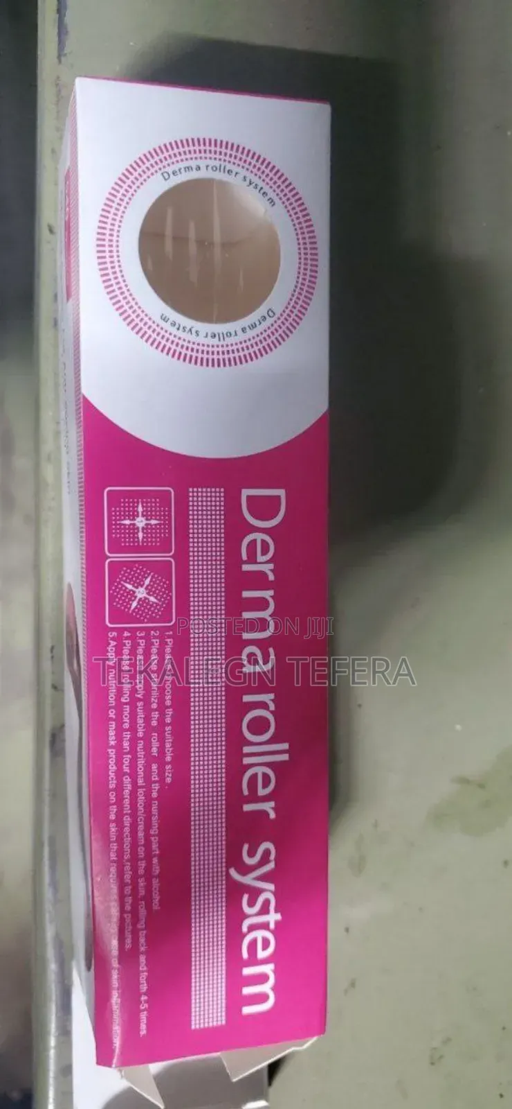 የፀጉር ና የፂም ማሳደጊያ ቅባት። የፀጉርን እድገት የሚያፋጥን ለ ራሰበረሀ እንዲሁም