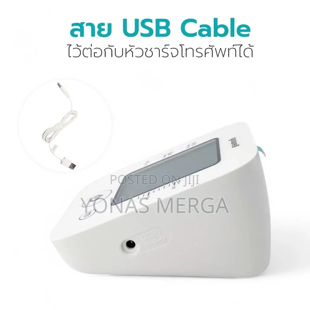 Automatic Bp Monitoring at Home亂丁 Features, Accurate Monitor