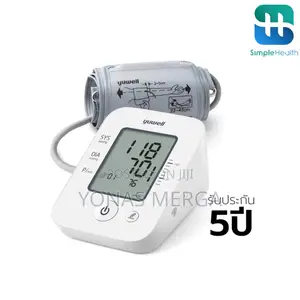 Photo - Digital Bp Machineةةrechargeable Wrist Bp Monitoring綽獒bp App