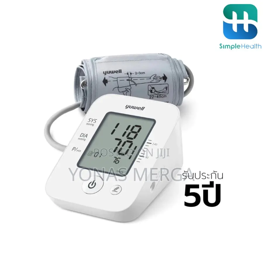 Digital Bp Machineةةrechargeable Wrist Bp Monitoring綽獒bp App
