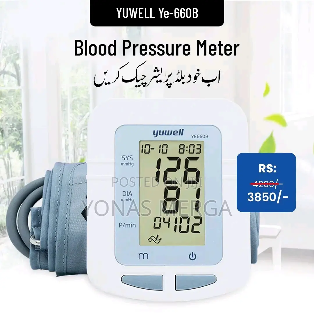 Bp Self-Test Function Monitoring聯個blood Pressure Monitor