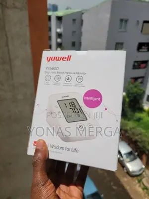 Photo - Accurate嚼fast你也and Convenient Blood Pressure Measurements.