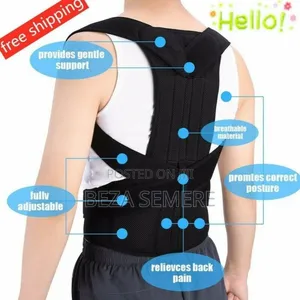 Photo - Posture Corrector Marmalade