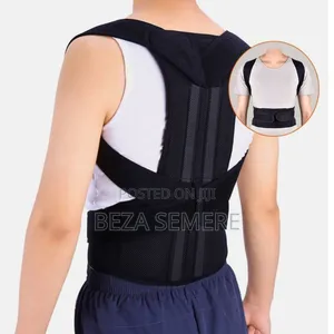 Photo - Posture Corrector Belt Karma