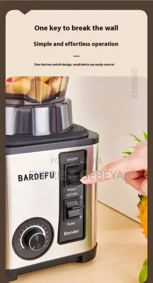 Multi Purpose Juicer በረዶ የሚፈጭ #Kitchenessentials