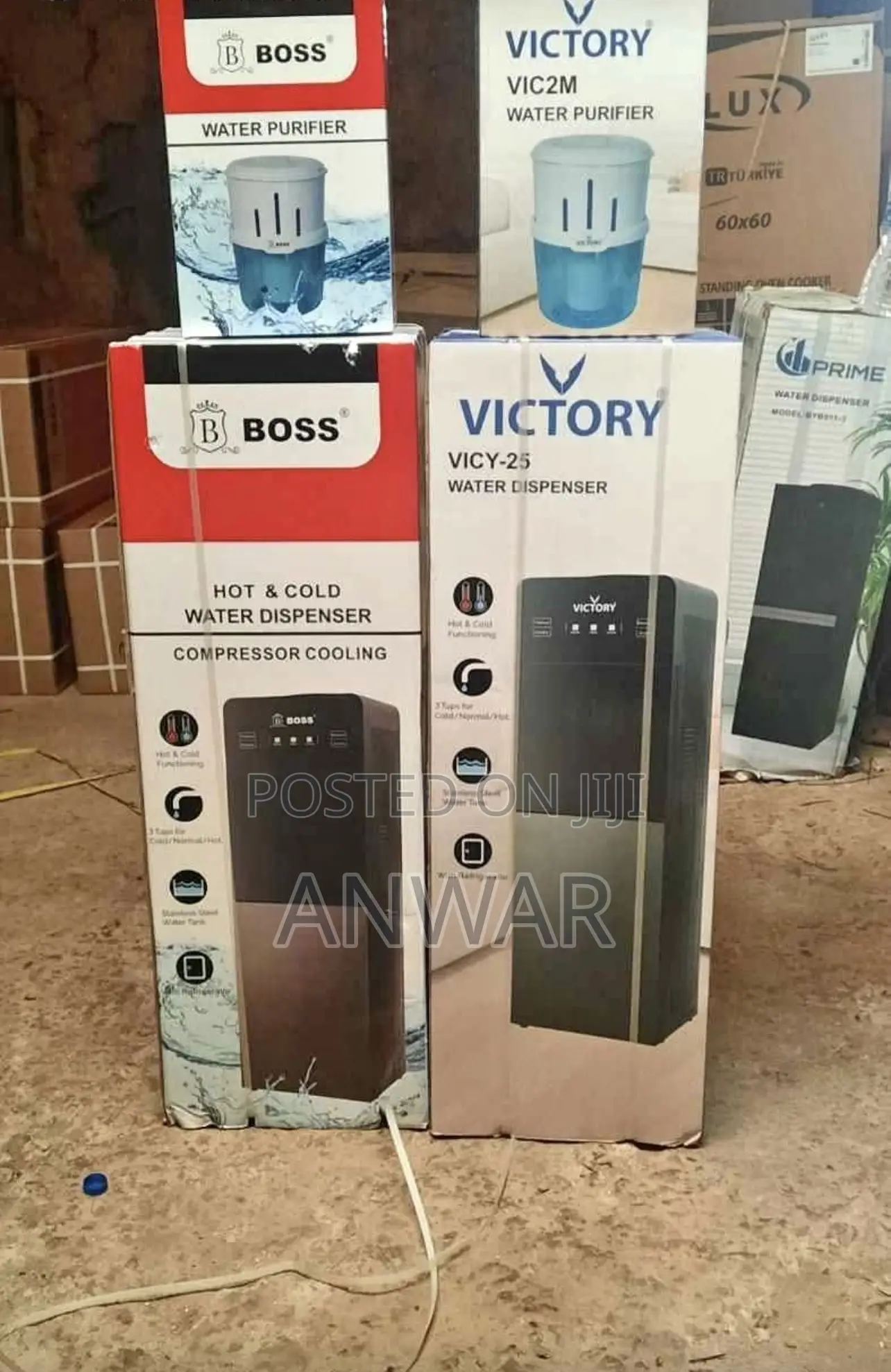 Victory Water Dispenser