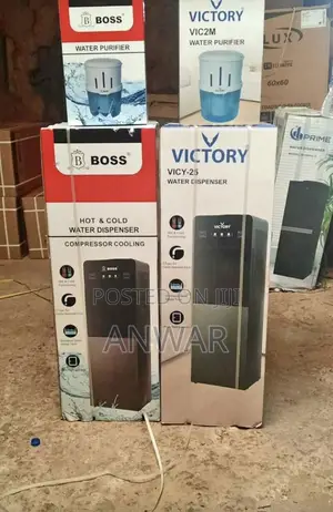 Photo - Victory Water Dispenser