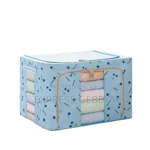 Clothes Storage Bag የልብስማስቀመጫ #ትልቁ