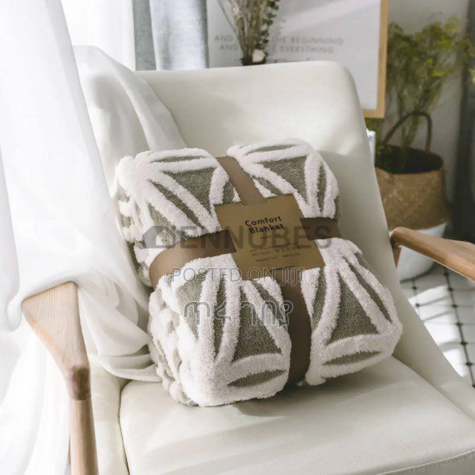 ጋቢ ለምኔ Comforter