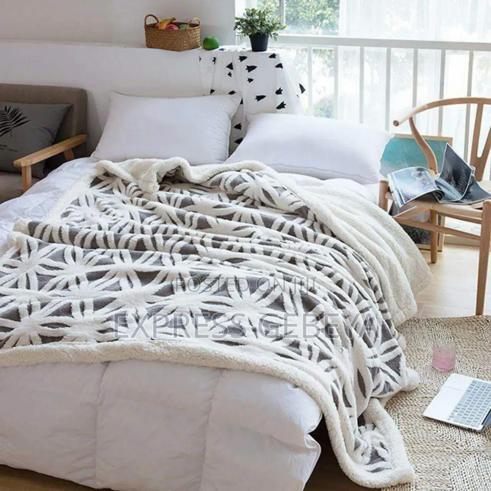 ጋቢ ለምኔ Comforter
