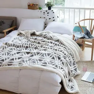 ጋቢ ለምኔ Comforter