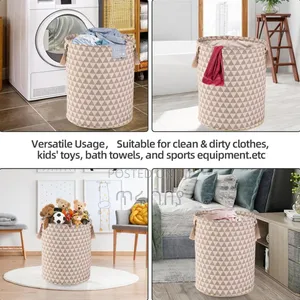 Folding Laundry Cloth Storage Box የቆሸሹ ልብሶች ማጠራቀሚያ ሳጥን