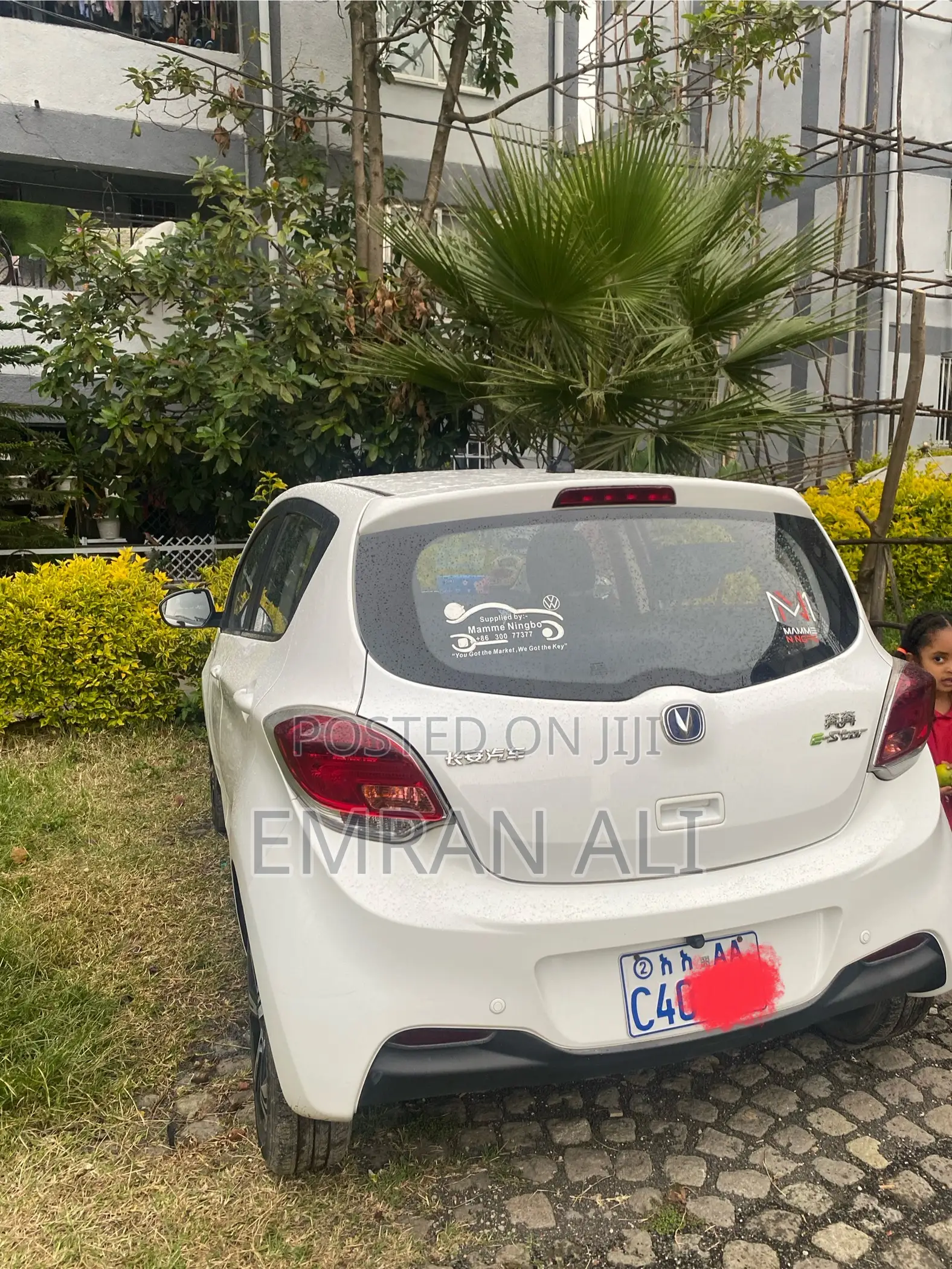 Changan BenBen E-Star 32 kWh FWD 2023 White