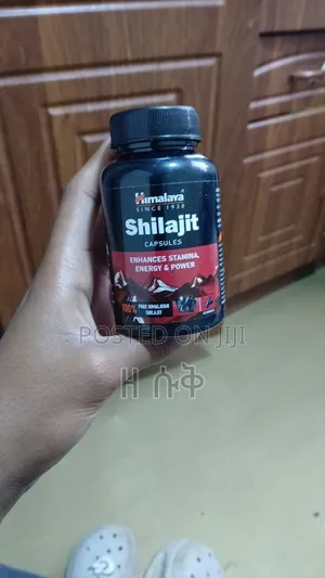 Photo - Shilajit Orginal(ለድካም እና ስንፈተ ወሲብ)With Free Delivery