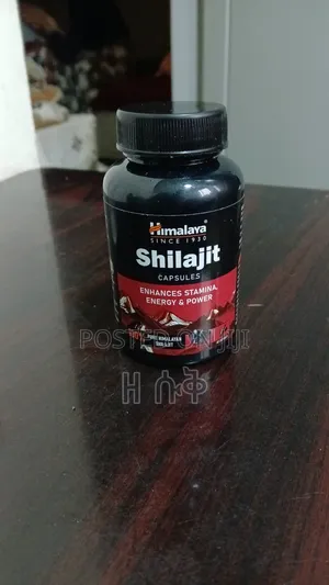 Shilajit Orginal(ለድካም እና ስንፈተ ወሲብ)With Free Delivery
