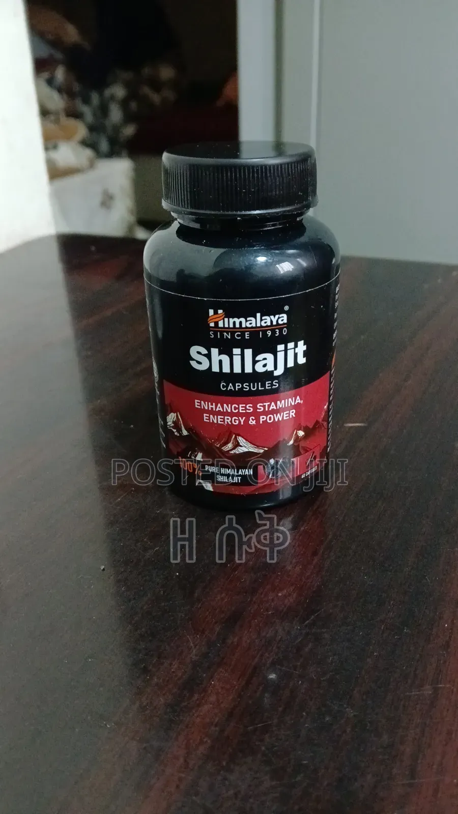 Shilajit Orginal(ለድካም እና ስንፈተ ወሲብ)With Free Delivery