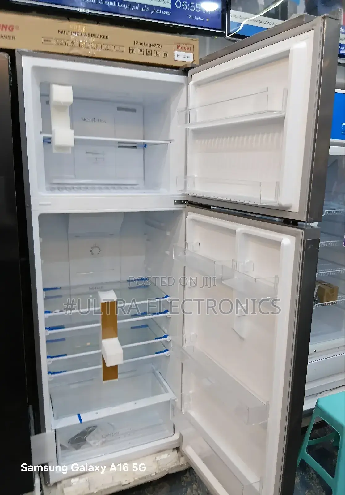 National Refrigerator 550l