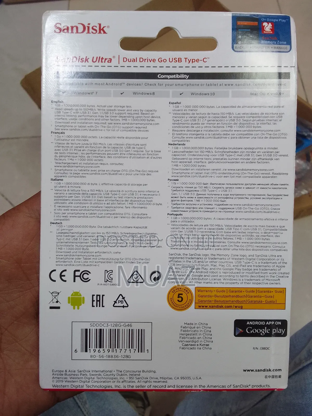 Sandisk Ultra 128gb Microsdxc Uhs-I – A1 Speed, 120mb/S