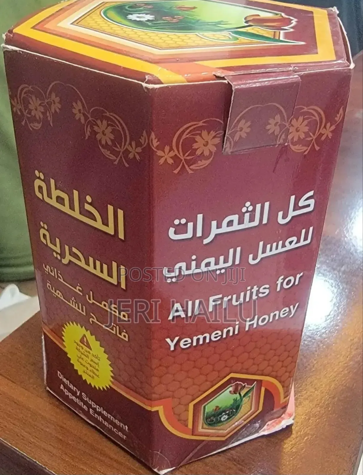 Yemen Honey