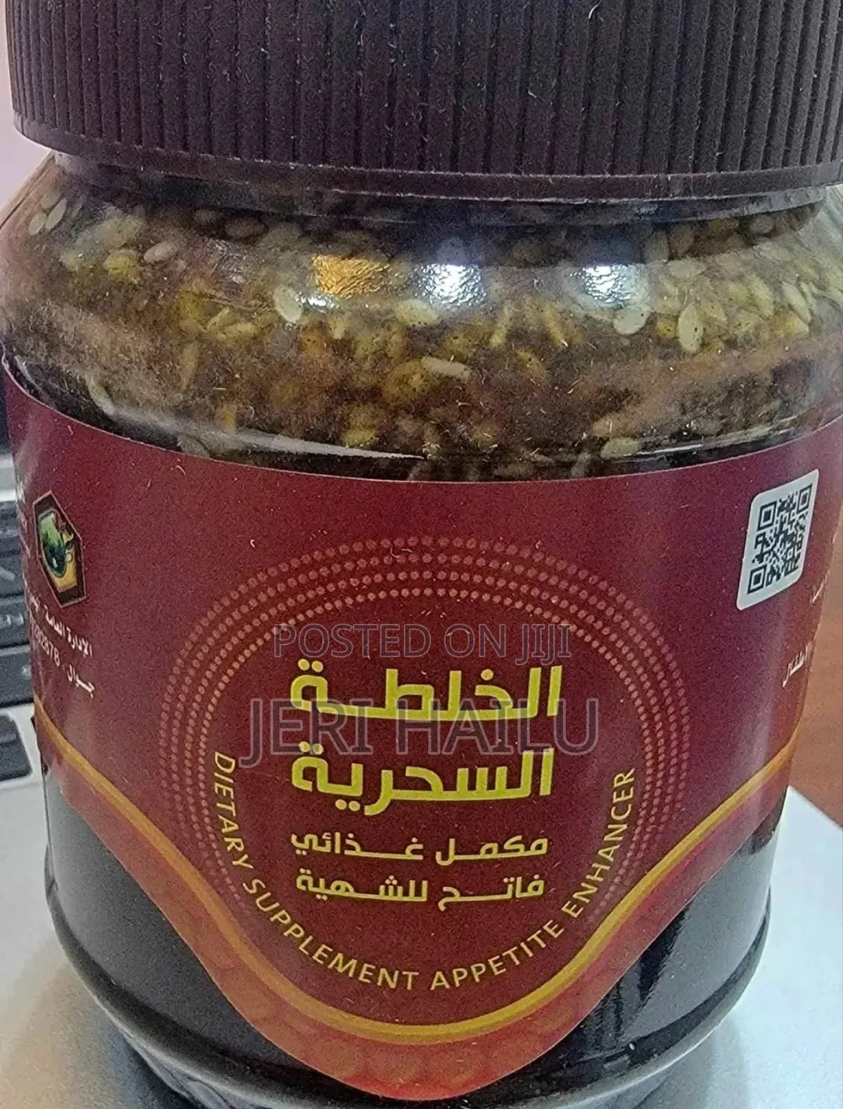 Yemen ማር Honey