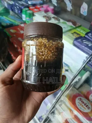 Photo - የመን Honey Honey