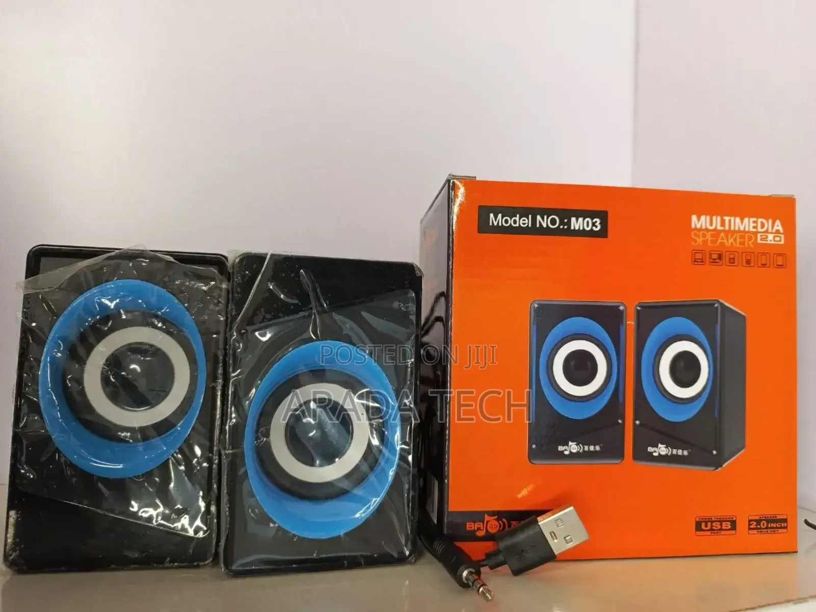 Multimedia Speaker