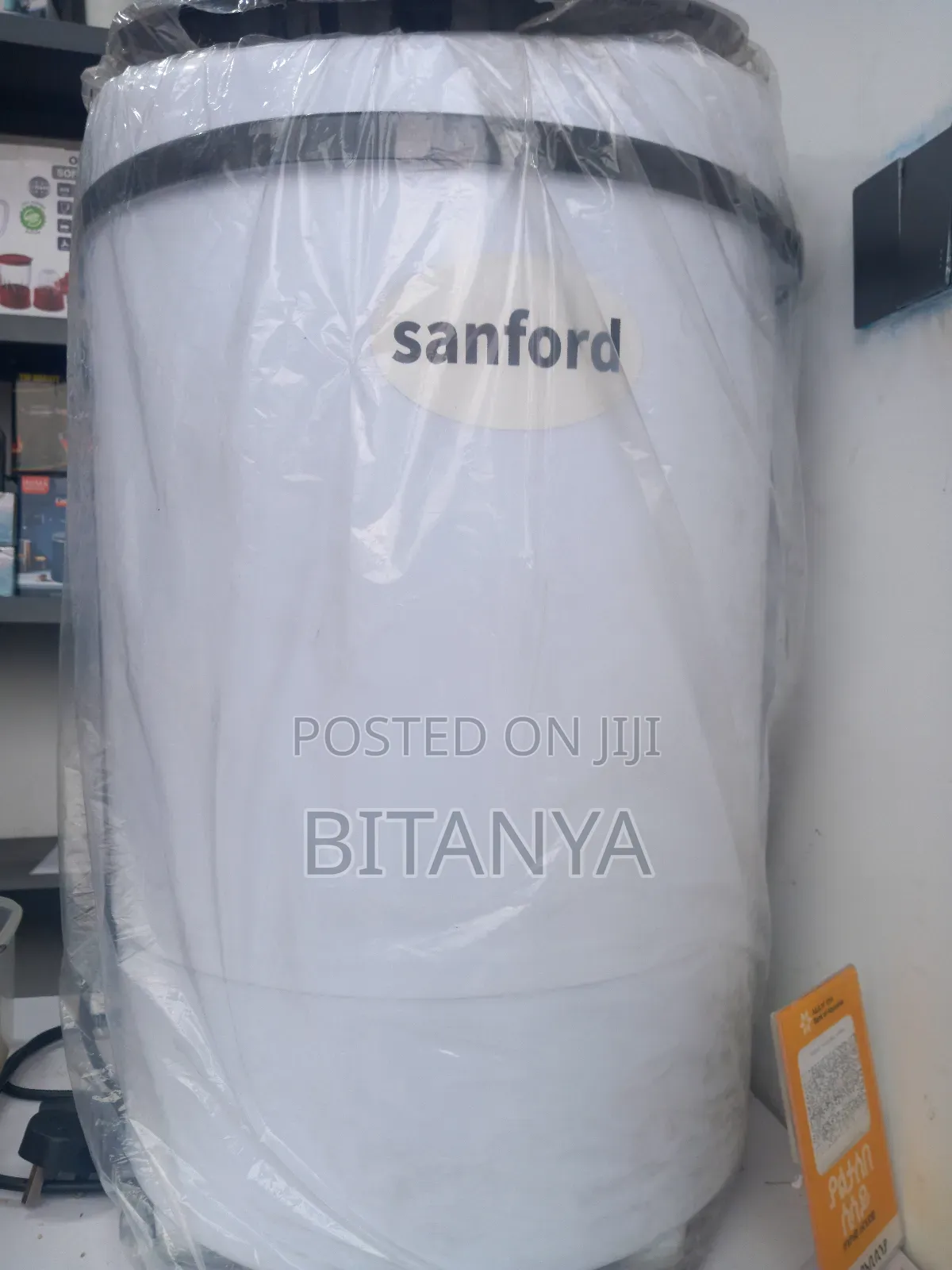 የልብስ ማጠቢያ ማሽን | Sanford Washing Machine