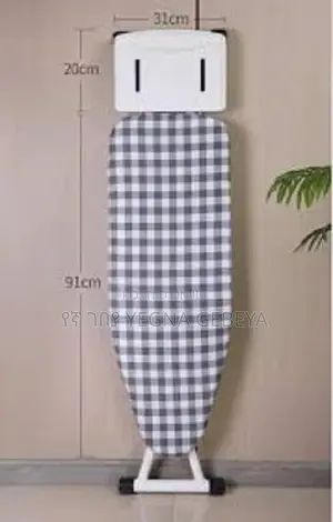 Jyl Ironing Board – Foldable Adjustable