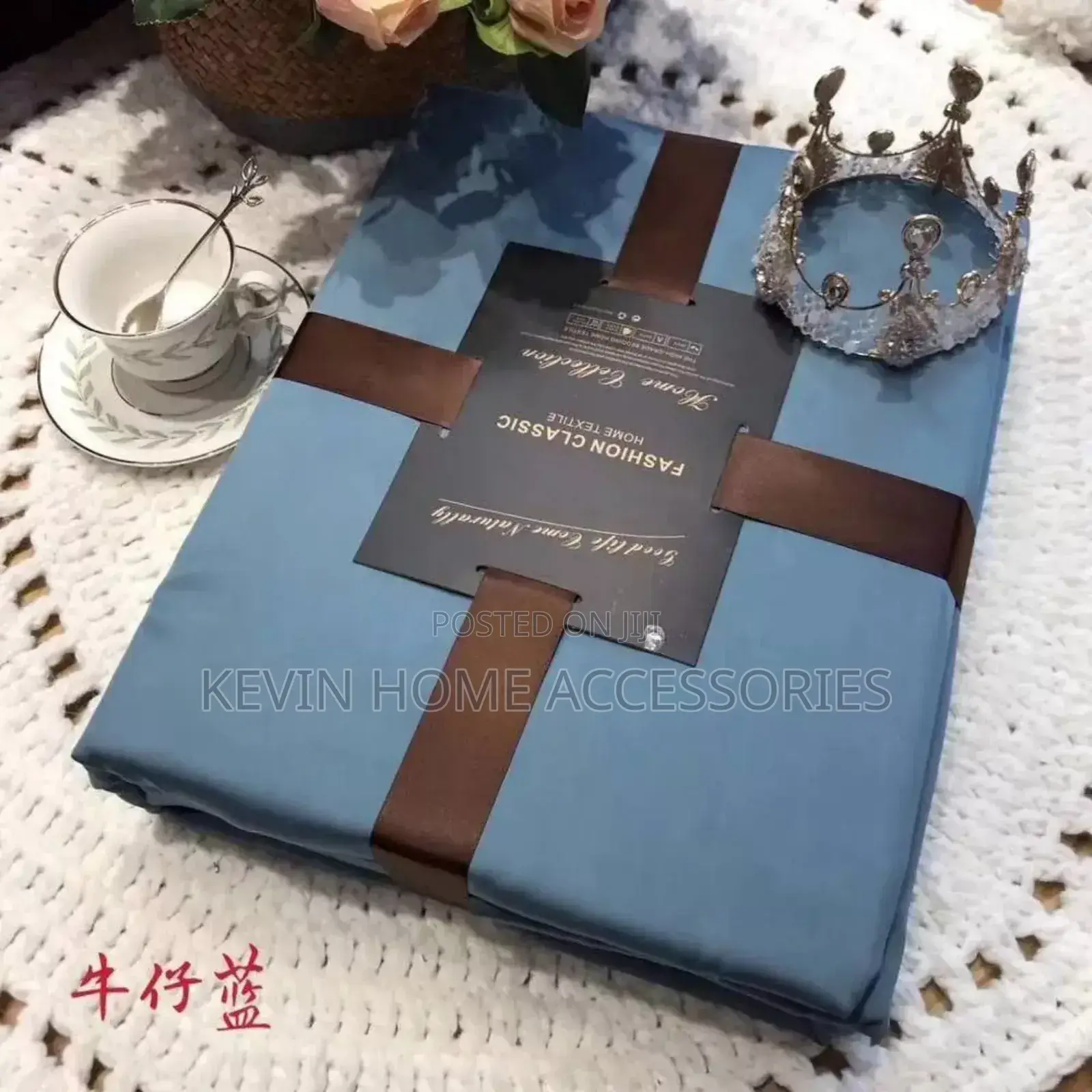 አንሶላ Origional Quality Bed Sheet