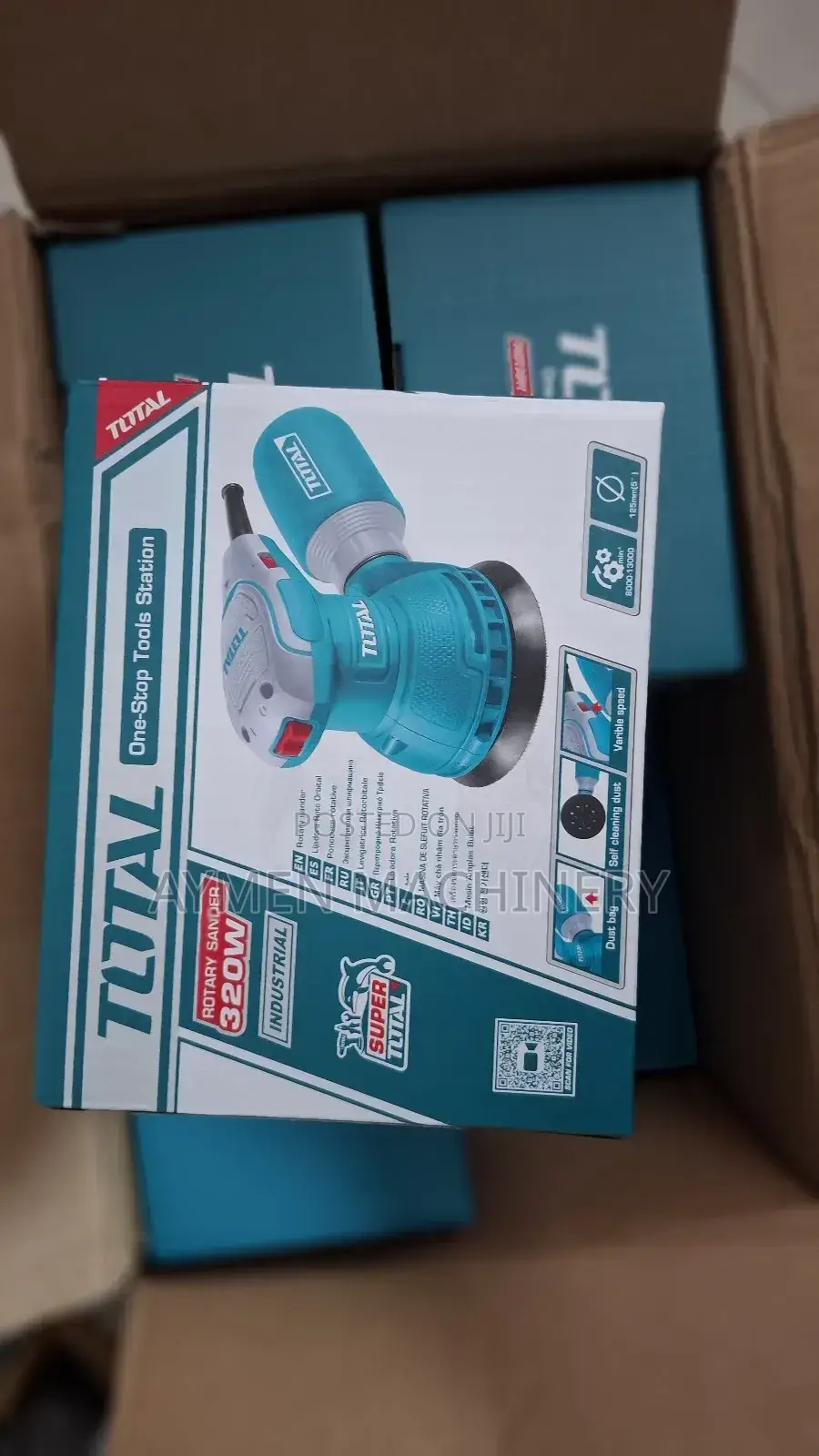 Rotary Sander 320w ክብ ሳንደር