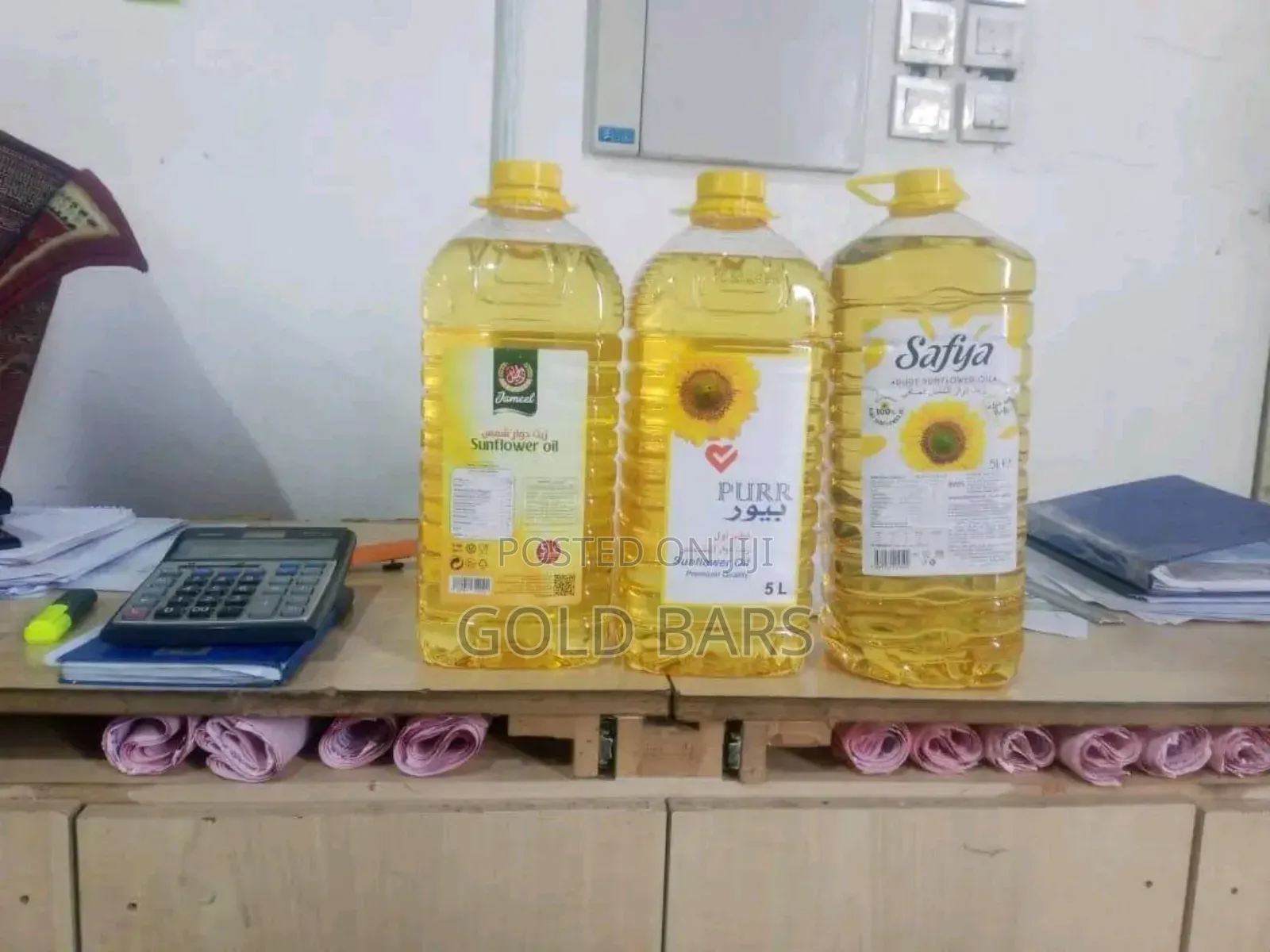Sunflower Oil