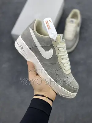 Air Force Multicolour