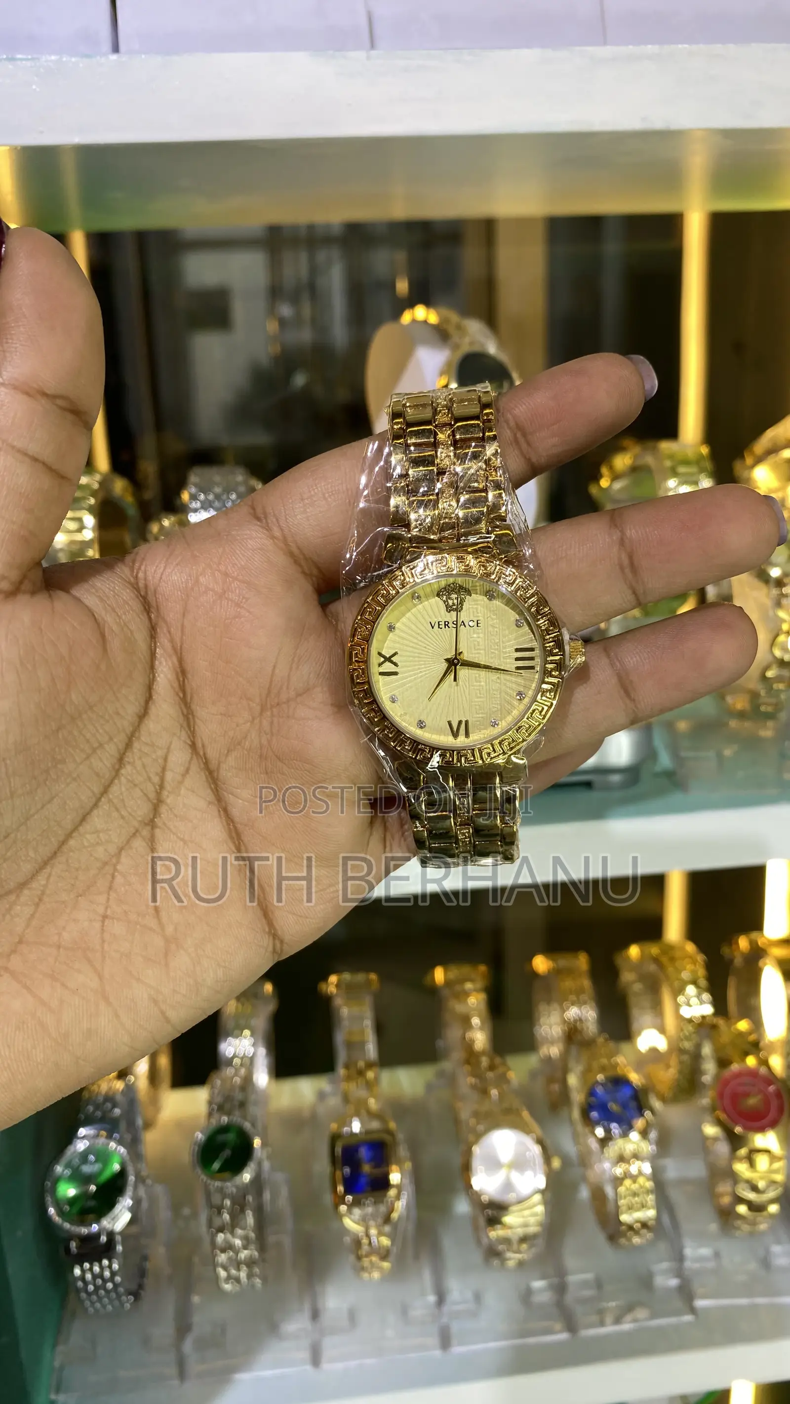 Ladies Watch የሴት ሰዓት