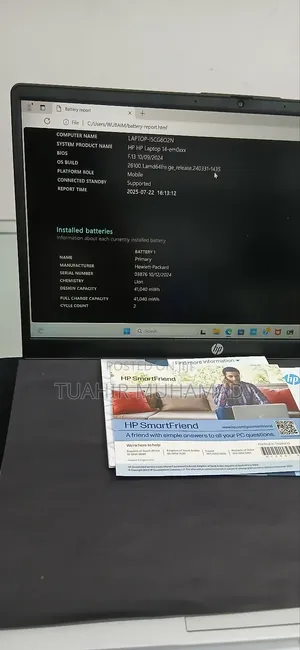 New Laptop HP Stream Notebook 8GB AMD Ryzen 5 SSD 512GB