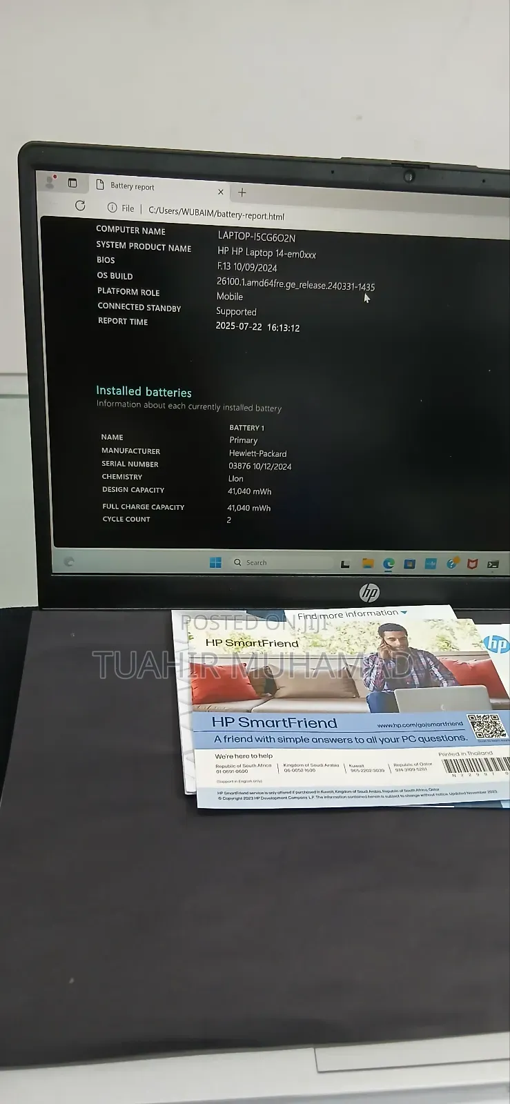 New Laptop HP Stream Notebook 8GB AMD Ryzen 5 SSD 512GB