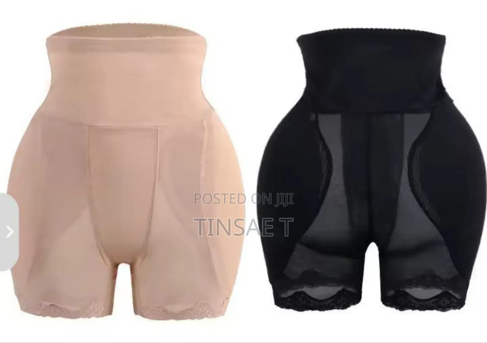 Kim Kardashian ዳሌን የሚያሳምር ሼፐር Shapewhear